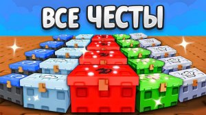 ГРОВ А ГАРДЕН😱НАЧАЛ с НУЛЯ со ВСЕМИ ЧЕСТАМИ в ВЫРАСТИ САД РОБЛОКС