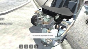 дурак куда ехал