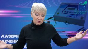 Отзыв модели  на терапию дряблости предплечий лазером
