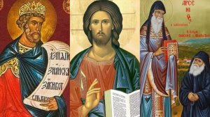 КАЖДЫЙ ЧЕЛОВЕК ПЕРЕД БОГОМ ХОДИТ...СТАРЕЦ ВАЛЕНТИН( МОРДАСОВ)ч.15