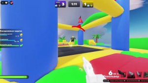 1 на 1 ривалс