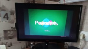 Карусель взломан Часть 3