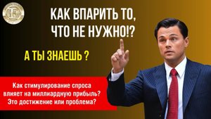 КАК ВПАРИТЬ ТО, ЧТО НЕ НУЖНО #канген #кангенвода #вода #питьеваявода #чистаявода #напитки #жажда