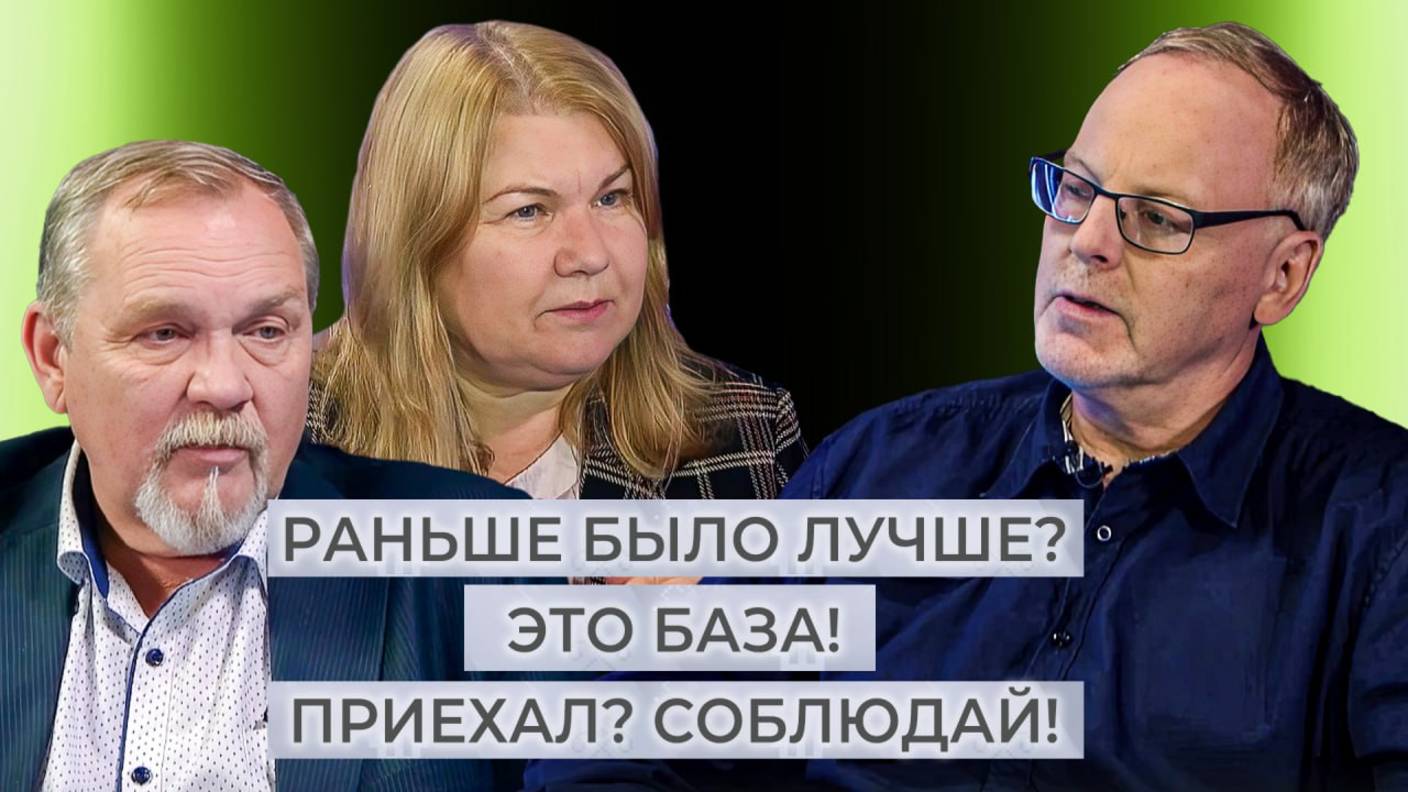 Сохранение духовно-нравственных ценностей. Этнокод