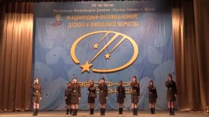 Шоу-группа Карусель, Я хочу чтобы не было войны, 2015 год, Ростов-на-Дону