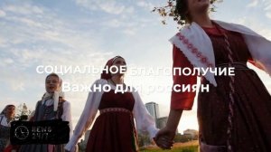 Путин предложил рассмотреть вопрос создания отдельного ведомства в сфере ЖКХ