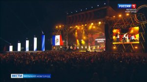 ГТРК СЛАВИЯ Вести Великий Новгород 18.09.25