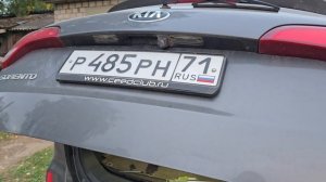 как закрывается с не штатной прошивкой Киа соренто