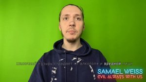 Боль в правом плече