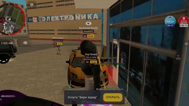 Video.Guru_20250918_180823064