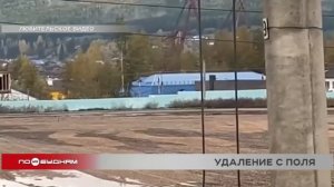 В Усть-Куте внезапно прервался капитальный ремонт стадиона "Водник"