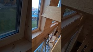 1000034799.mp4 (Собака наблюдает за устройством откосов у оконных проёмов з/фронтона дома А-фрейм)