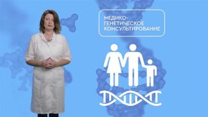 Научный проект Фонда "НАУКА-ДЕТЯМ"