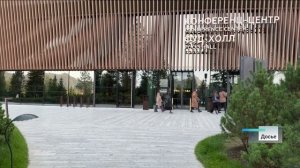 В Республике Алтай открылась международная конференция «Алтай – прародина тюрков»