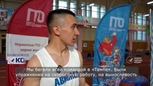 АВИСМА - лучшие в городском фестивале ГТО