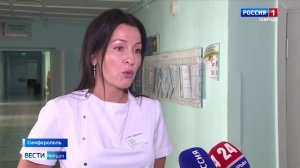 ВЕСТИ КРЫМ: выпуск 18.09.2025 09:30