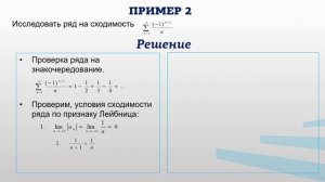Колосова 12 3