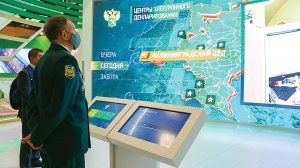 Таможенный контроль на пространстве ЕАЭС станет цифровым