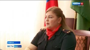 21.10- «Вести. Адыгея» от 18.09.2025г.