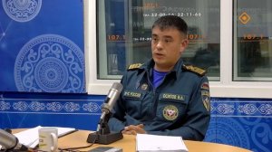 Безопасность на воде