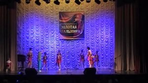 Веселая скакалка