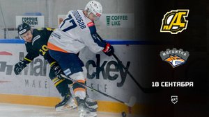 «Магнитка» отправила 8 шайб в ворота «Дизеля»