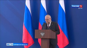 Губернатор Кировской обл. выступит с ежегодным посланием о социально-экономическом развития региона