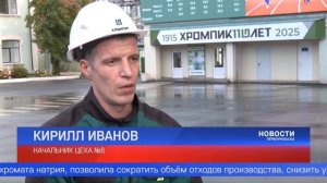 Герой нашего сюжета – Кирилл Иванов