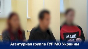 ПУТЬ ОТ ВЕРБОВКИ В ТЕЛЕГРАМЕ ДО ТЕРАКТА ЗА 1,5 МЕСЯЦА