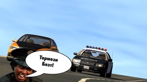 Beamng Drive #4 Бочки и погоня