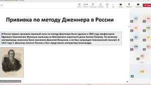 микробиология.ЛЕКЦИЯ 1