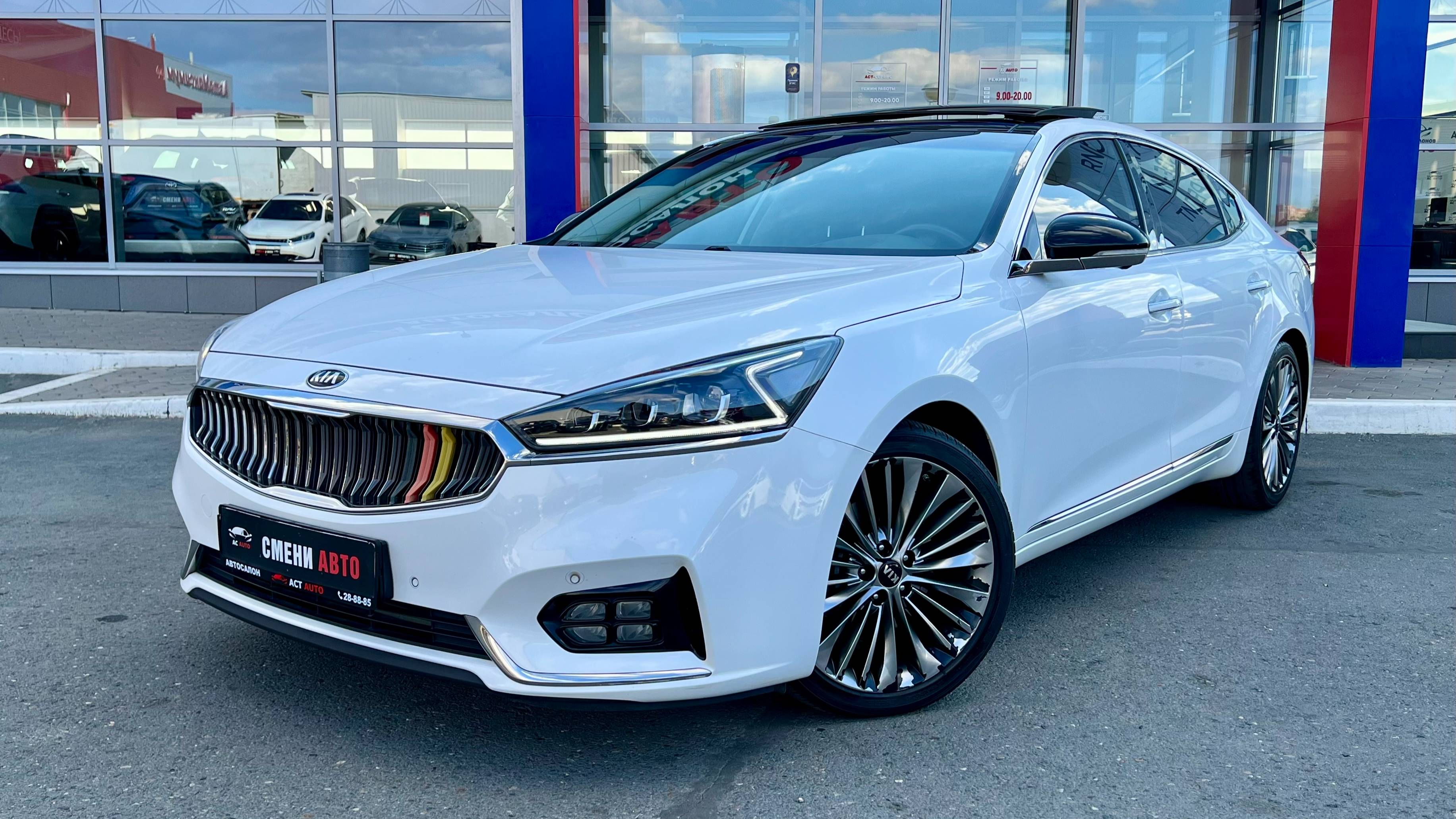Kia K7 '2017 YG (II) смотреть онлайн