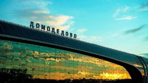 Силуанов: со стороны российских инвесторов есть интерес к покупке Домодедова