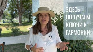Юлия Есибаева из Караганды о Мзианети