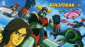 Сериал Грендайзер - сезон 1, серия 53 / UFO Robo Grendizer