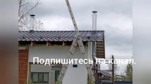 Вентиляция парилки русской бани.