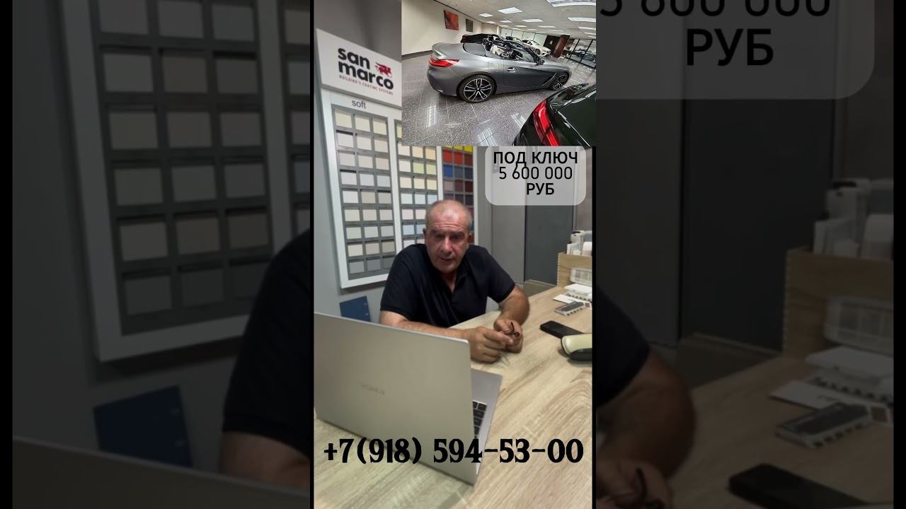 2022 BMW Z4 Roadster sDriveM40i #shorts смотреть онлайн