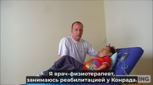Применение Витафона у больных детей. Опыт польских врачей-физиотерапевтов