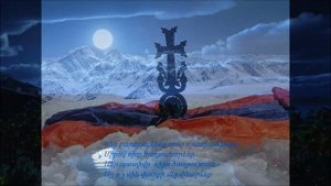 ,,ՈՀ, ՉԿԱ ՄԵԿԸ ՏԻԵԶԵՐՔՈւՄ,,