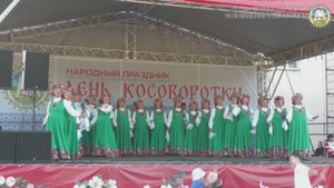 ДК-2025 (Управление культуры, спорта и молодежной политики города Саяногорска, ДК "Визит").