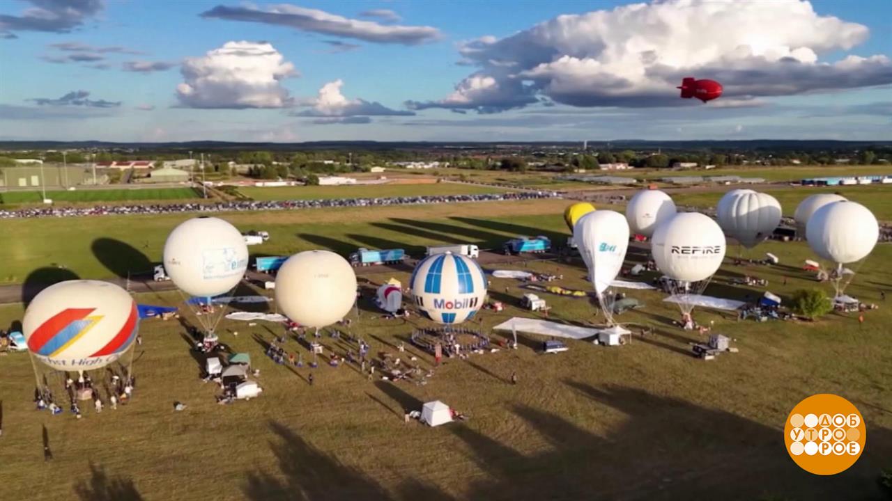 Экстремалы ловят ветер. Доброе утро. Фрагмент выпуска от 18.09.2025