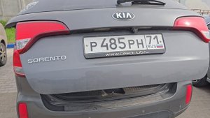как закрывается со штатной прошивкой Киа соренто