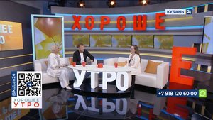 Татьяна Лабуренко: пользуйтесь банковскими картами, чтобы зарабатывать на тратах