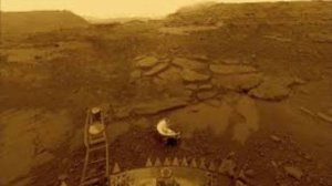 Космическая миссия России по исследованию Венеры, запланированная на 2036 год