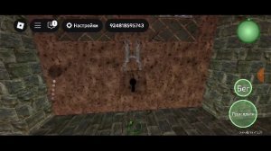 роблокс новая игра сделана от дорс канализация