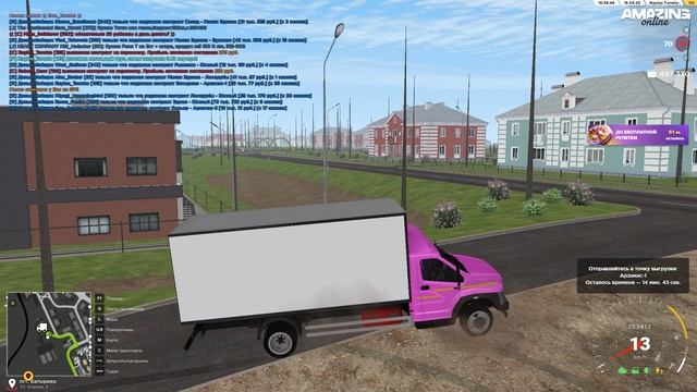 Pc 2025.09.18 - 15.39.02.02.DVR_Slomo