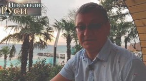 ФЁДОР ДОСТОЕВСКИЙ
У нас в России надо насаждать другие убеждения, и особенно относительно понятий о