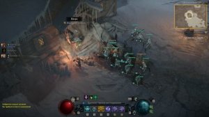 Diablo IV #28 (Перерождение Акарата)