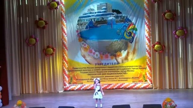 Шпакова Полина, Капельки, 2012 год, Аквалоо смотреть онлайн