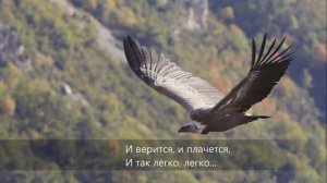 ''МОЛИТВА''  -  Слова М.Ю.ЛЕРМОНТОВА